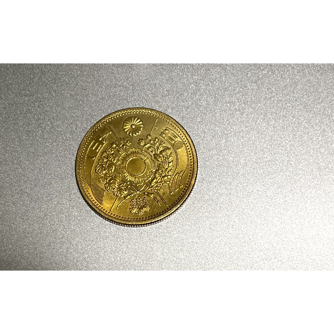 近代金貨 龍紋 八陵鏡日章 明治政府 龍旧20円金貨 明治9年 - 貨幣