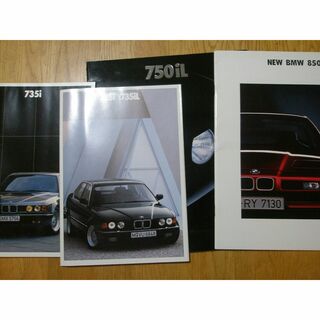 ビーエムダブリュー(BMW)の当時ものカタログセット　BMW　7シリーズ &750i ＆850i(カタログ/マニュアル)