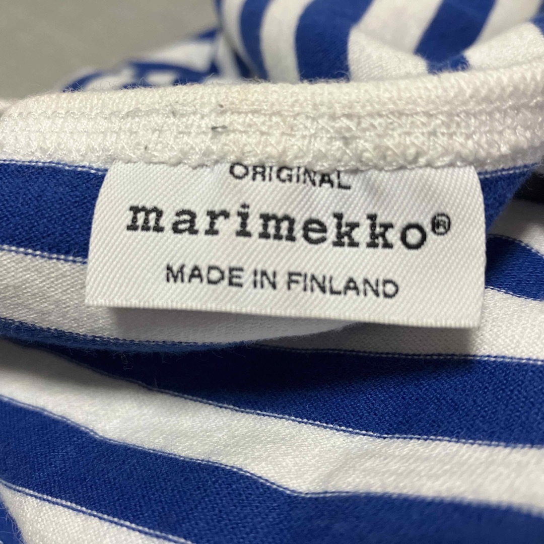 marimekko(マリメッコ)のマリメッコ　ボーダーワンピース レディースのワンピース(ロングワンピース/マキシワンピース)の商品写真