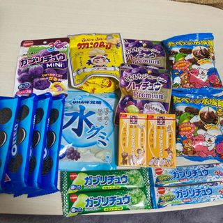 モリナガセイカ(森永製菓)のお菓子詰め合わせ / オレオ ハイチュウ 水グミ たべっ子水族館 etc (菓子/デザート)