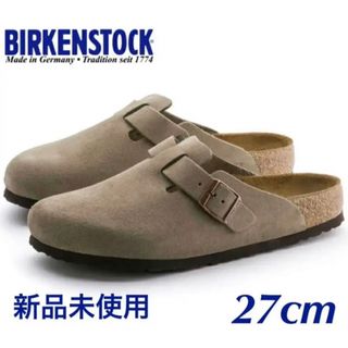 ビルケンシュトック(BIRKENSTOCK)のBIRKENSTOCK ビルケンシュトック Boston/ボストン ベージュ(サンダル)