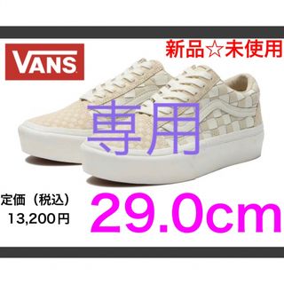 ヴァンズ(VANS)の新品☆未使用　VANS OLD SKOOL PLATFORM 箱無し(スニーカー)