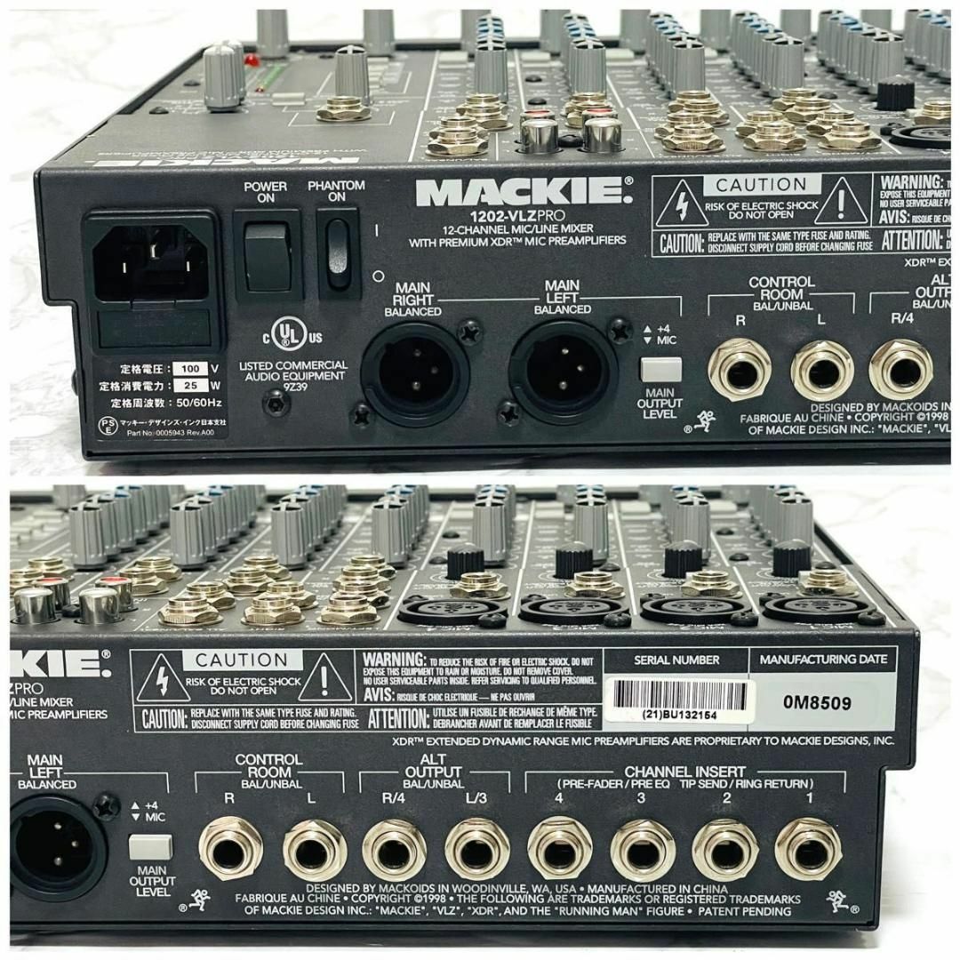 オックスフォードブルー 美品 MACKIE 1202-VLZ PRO 12ch アナログ