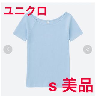 ユニクロ ライトブルー Tシャツ(レディース/半袖)の通販 55点 | UNIQLO