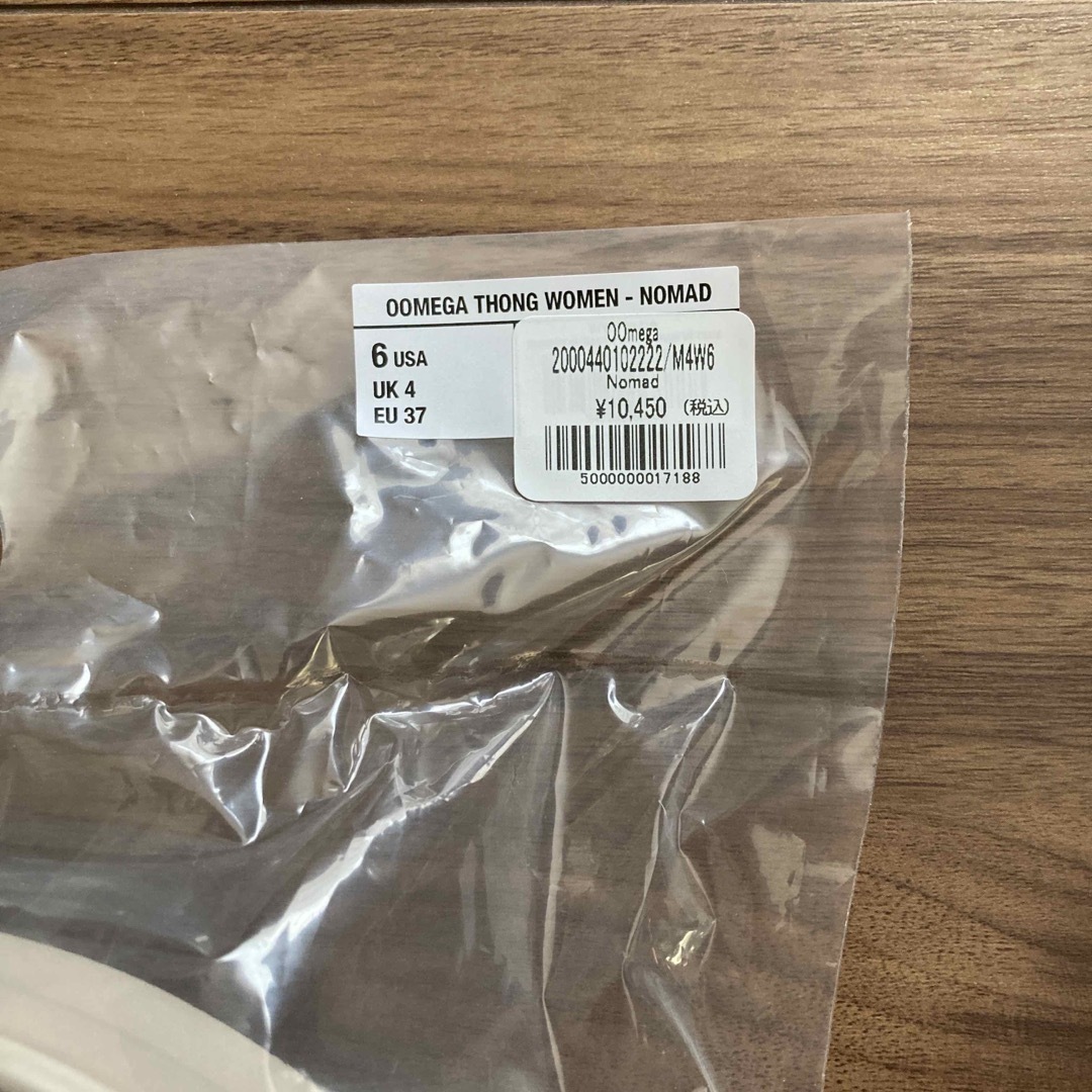 OOFOS - 厚底☆OOFOS OOmega 希少23cm 新色ノマド 新品未使用!の通販