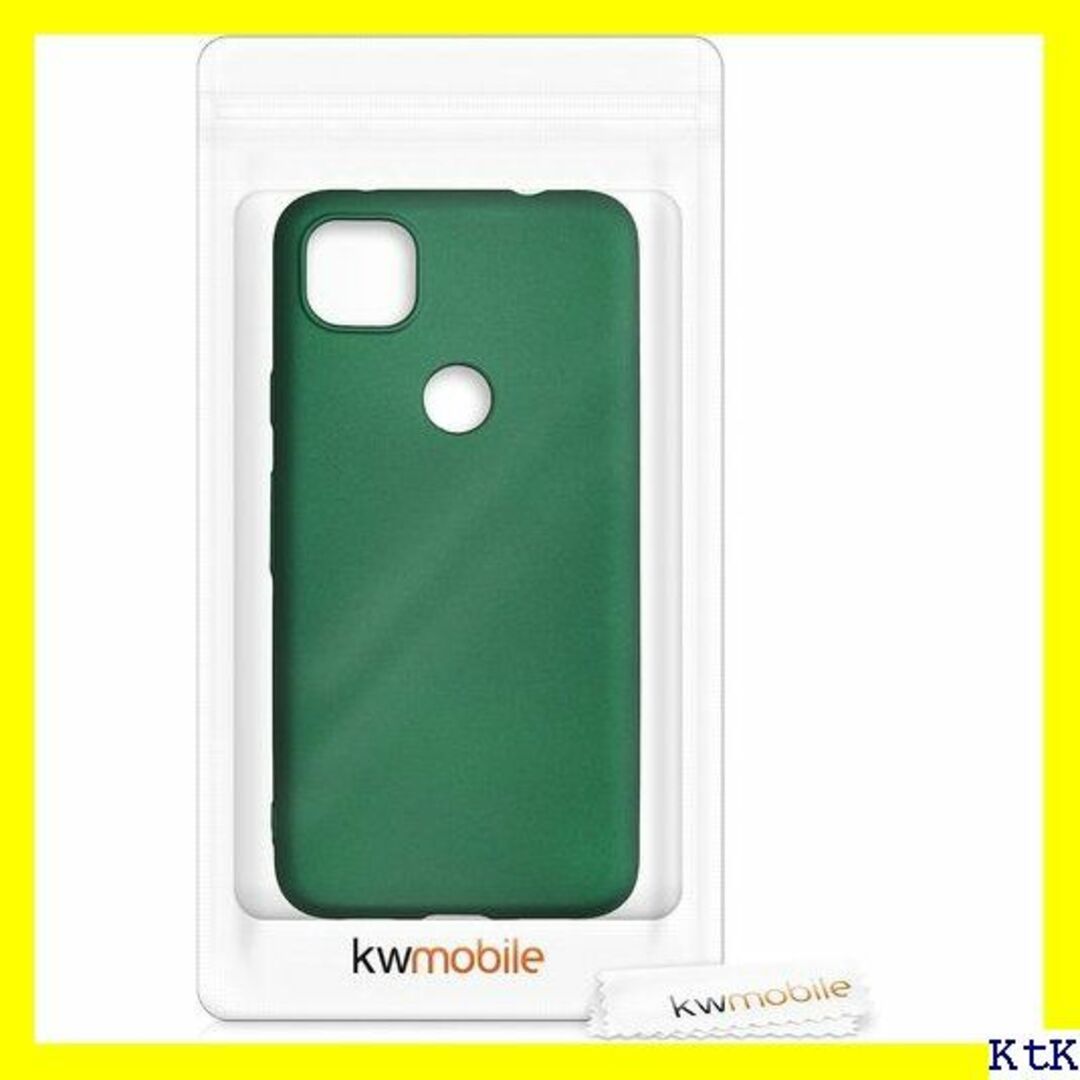 III kwmobile スマホケース 対応: Googl スグリーン 1018 スマホ/家電/カメラのスマホアクセサリー(モバイルケース/カバー)の商品写真