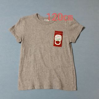 ブリーズ(BREEZE)の【BREEZE】半袖Tシャツ120㎝(Tシャツ/カットソー)