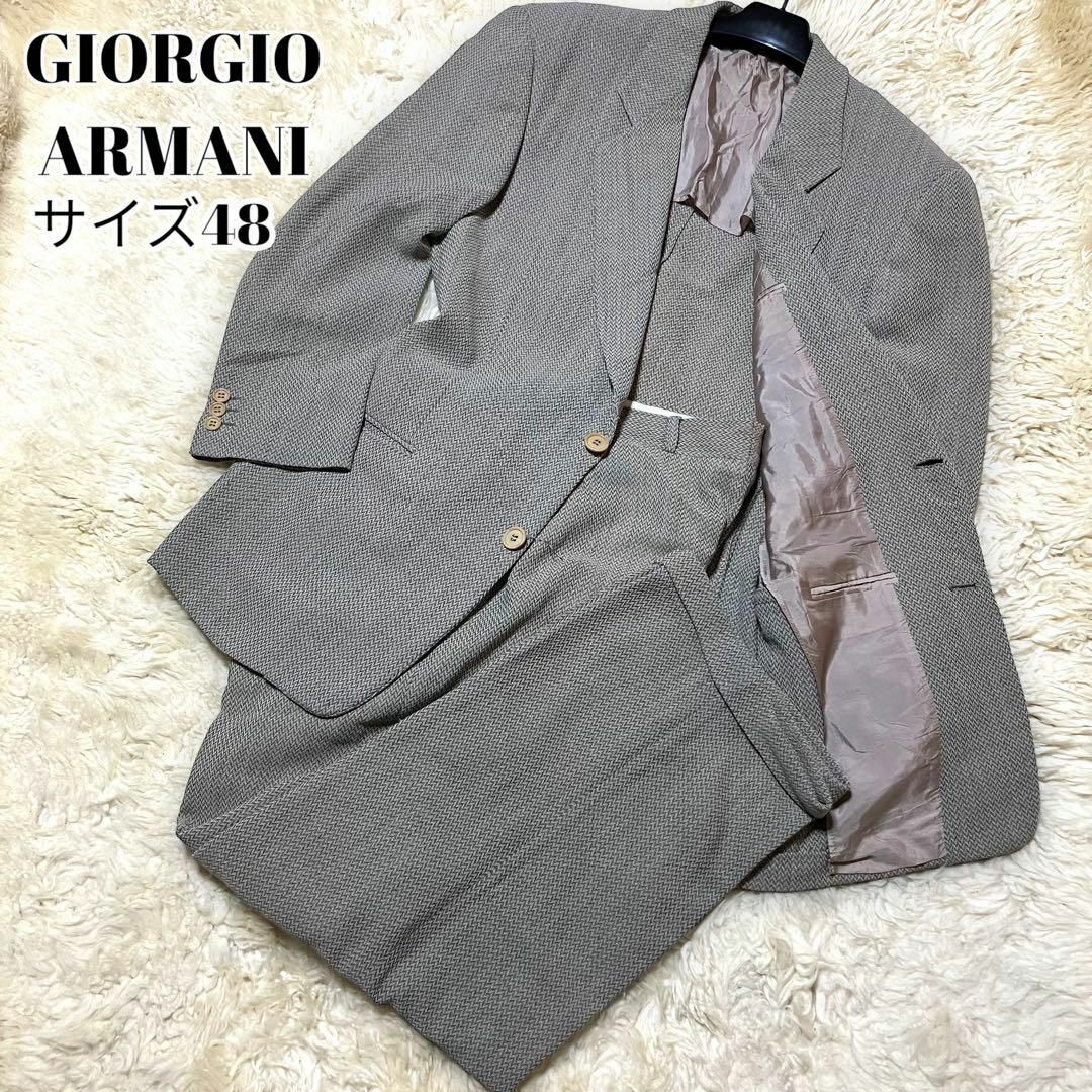 ジョルジオアルマーニ GIORGIO ARMANI カーキグレースーツ 50