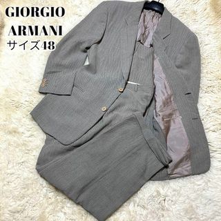 ジョルジオアルマーニ(Giorgio Armani)のジョルジオアルマーニ スーツ セットアップ イタリア製 黒タグ ヘリンボーン(セットアップ)