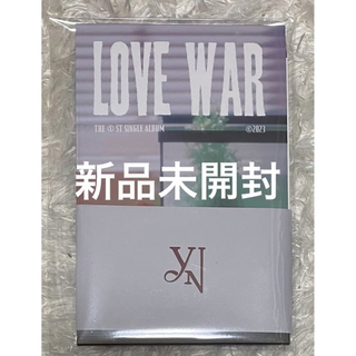 イェナ Love War POCA(K-POP/アジア)