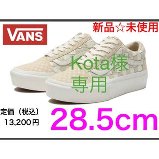 ヴァンズ(VANS)の新品☆未使用　VANS OLD SKOOL PLATFORM 箱無し(スニーカー)