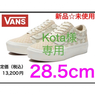 ヴァンズ(VANS)の新品☆未使用　VANS OLD SKOOL PLATFORM 箱無し(スニーカー)