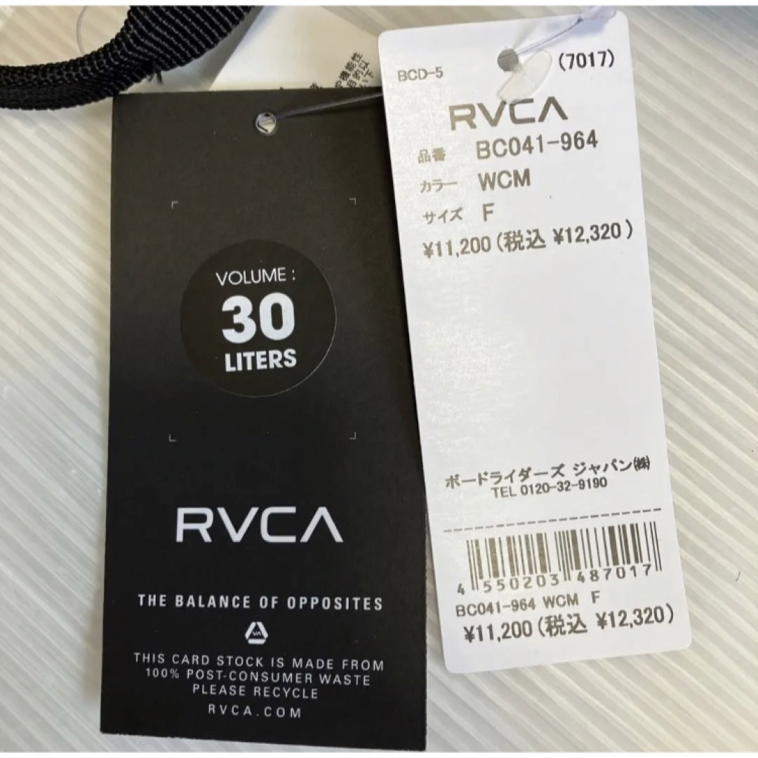 RVCA(ルーカ)の送料無料 新品 RVCA/ルーカ メンズ バックパック メンズのバッグ(バッグパック/リュック)の商品写真