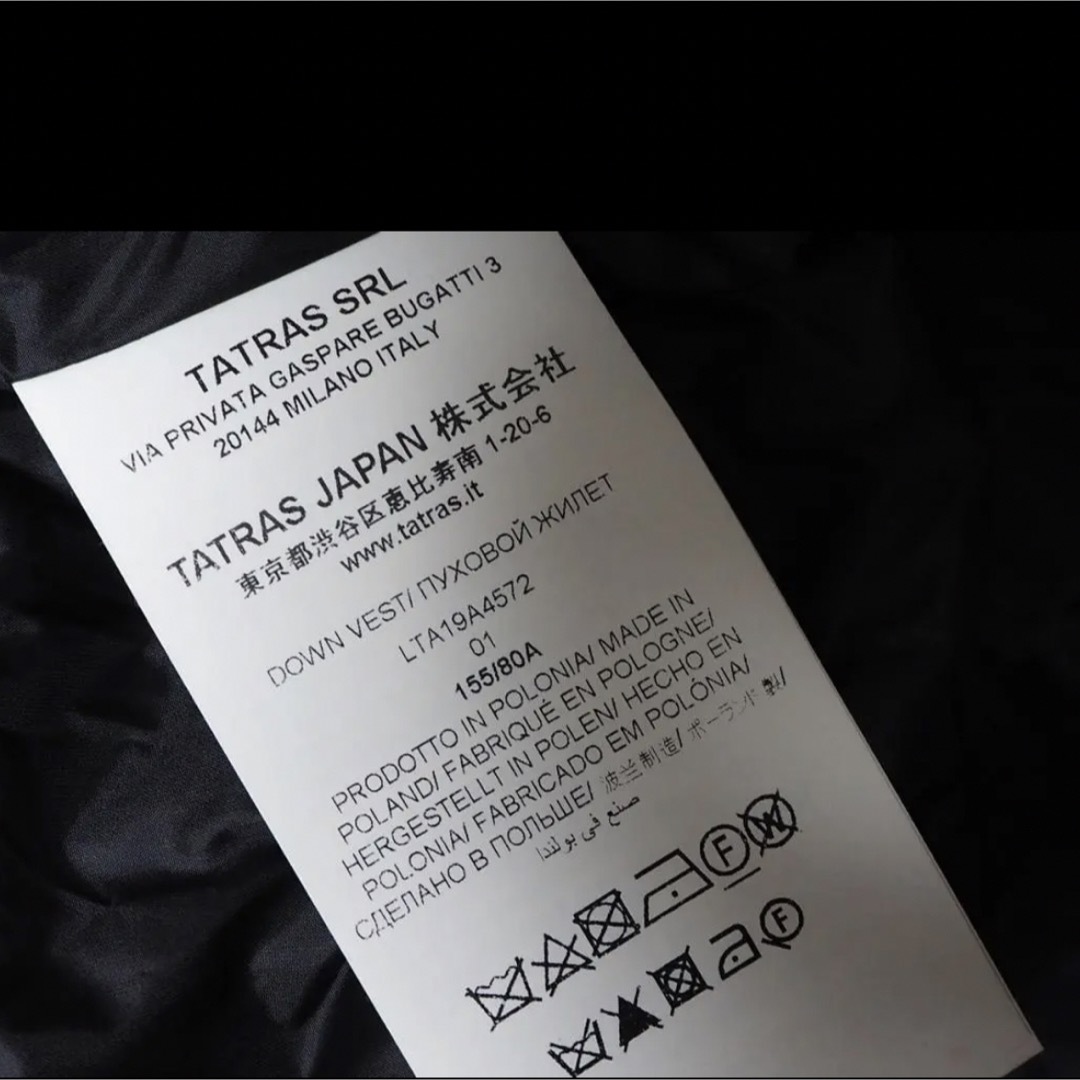 TATRAS(タトラス)のタトラス　ダウンベスト　LUSERA　ファー　サイズ1 レディースのジャケット/アウター(ダウンベスト)の商品写真