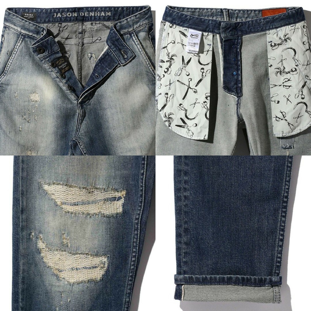 DENHAM(デンハム)のDENHAM OSAKA PANT JDC2006 DROP CARROTFIT メンズのパンツ(デニム/ジーンズ)の商品写真