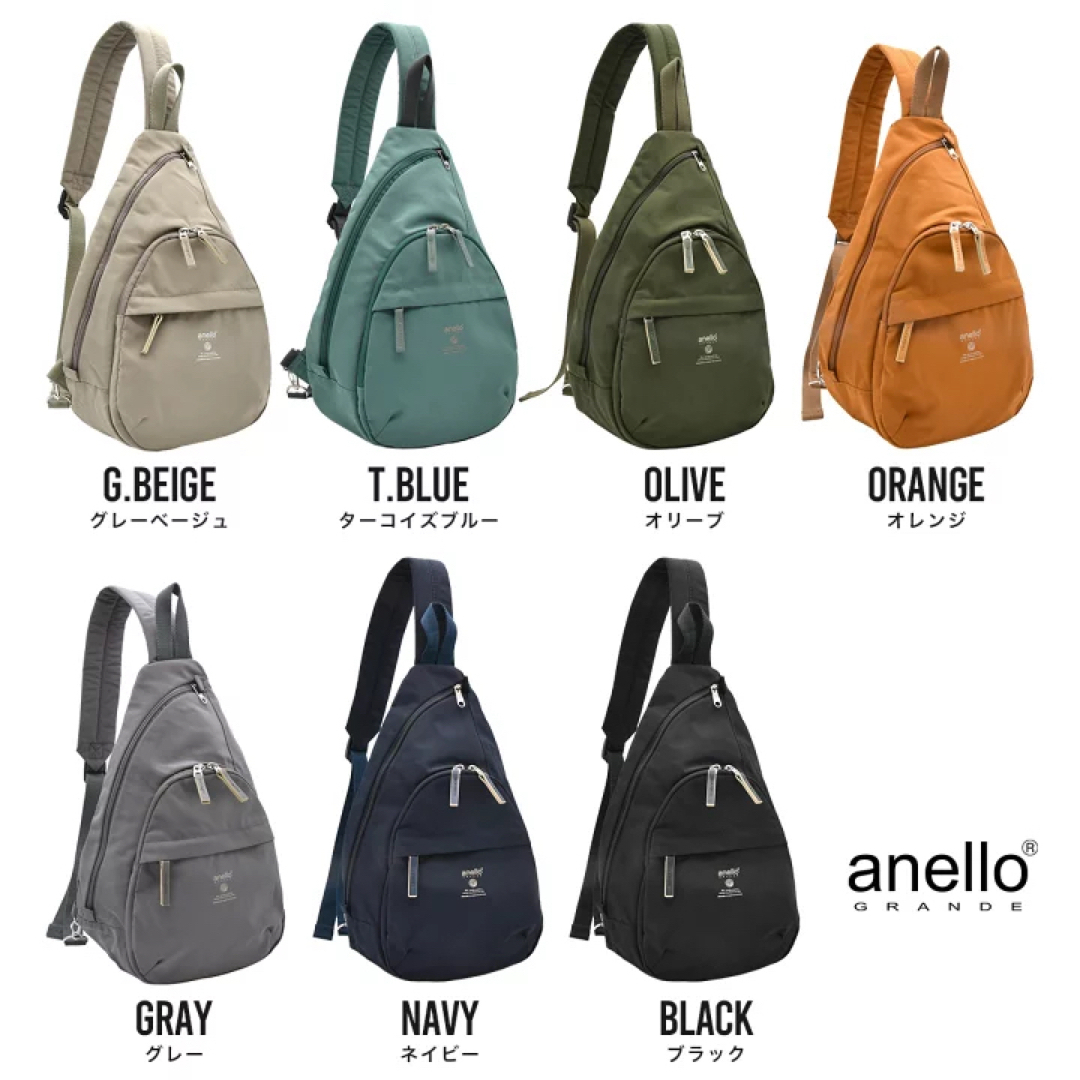 anello(アネロ)の値上げ寸前 アネロ ボディバッグ ショルダーバッグ 斜めがけ GTM 0314  メンズのバッグ(ボディーバッグ)の商品写真