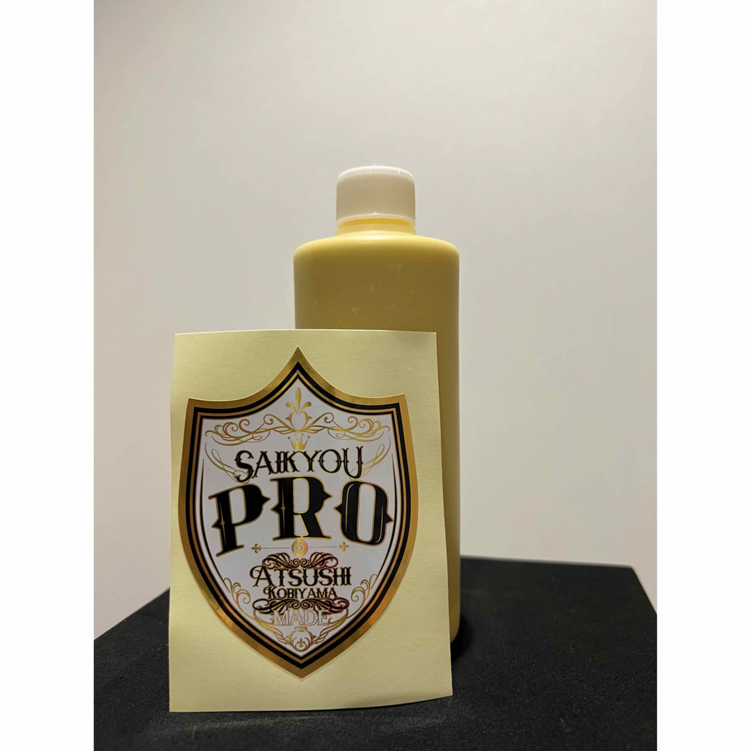 最鏡さぶちゃん PRO セット 最鏡さぶちゃん PRO セット