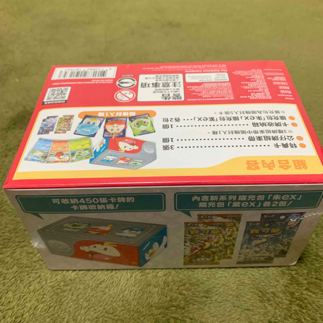 4980円に値下げポケモンカード 台湾限定 特別BOX スカーレット