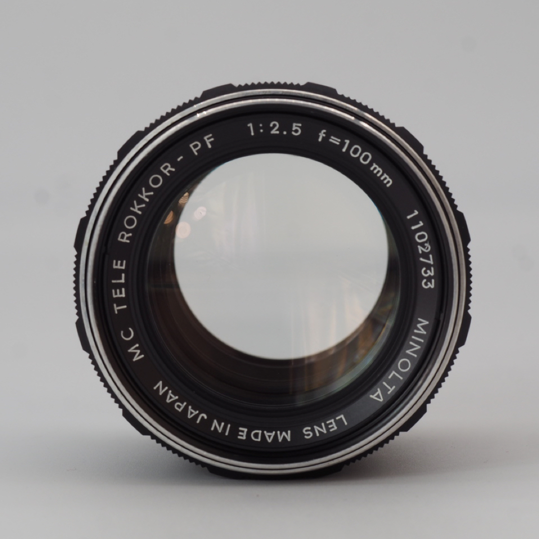 KONICA MINOLTA(コニカミノルタ)のミノルタ MC Tele Rokkor-PF 100mm F2.5 スマホ/家電/カメラのカメラ(レンズ(単焦点))の商品写真