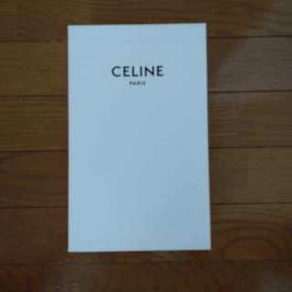 セリーヌ(celine)のセリーヌ　空箱(その他)