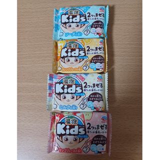 アースセイヤク(アース製薬)の【301円均一】計4個 入浴剤 温泡 kids キッズ ジュース編(入浴剤/バスソルト)