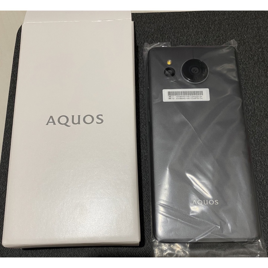 スマートフォン携帯電話SHARP AQUOS sense7 plus A208SH ブラック