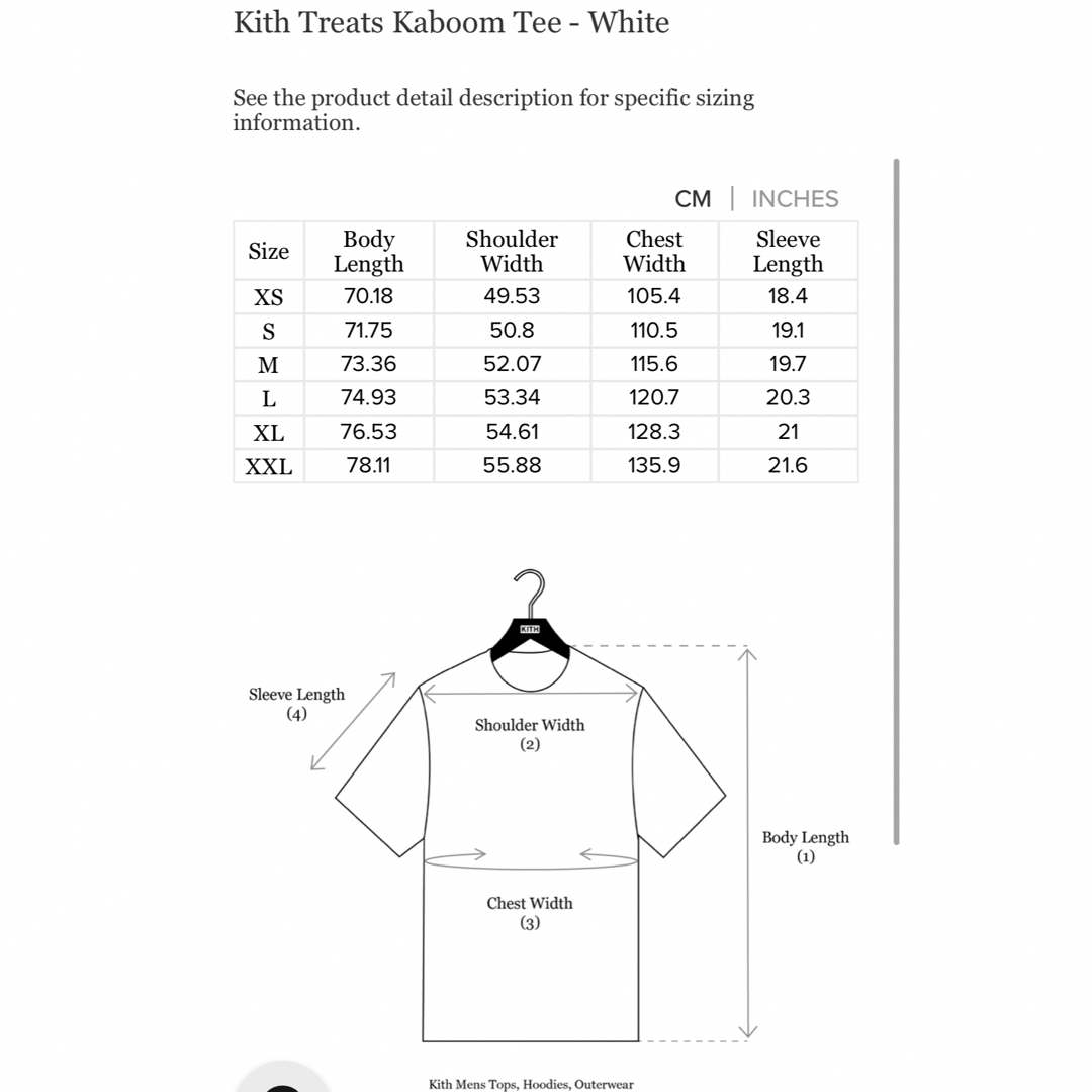 KITH(キス)のKith Treats Kaboom Tee XLサイズ メンズのトップス(Tシャツ/カットソー(半袖/袖なし))の商品写真