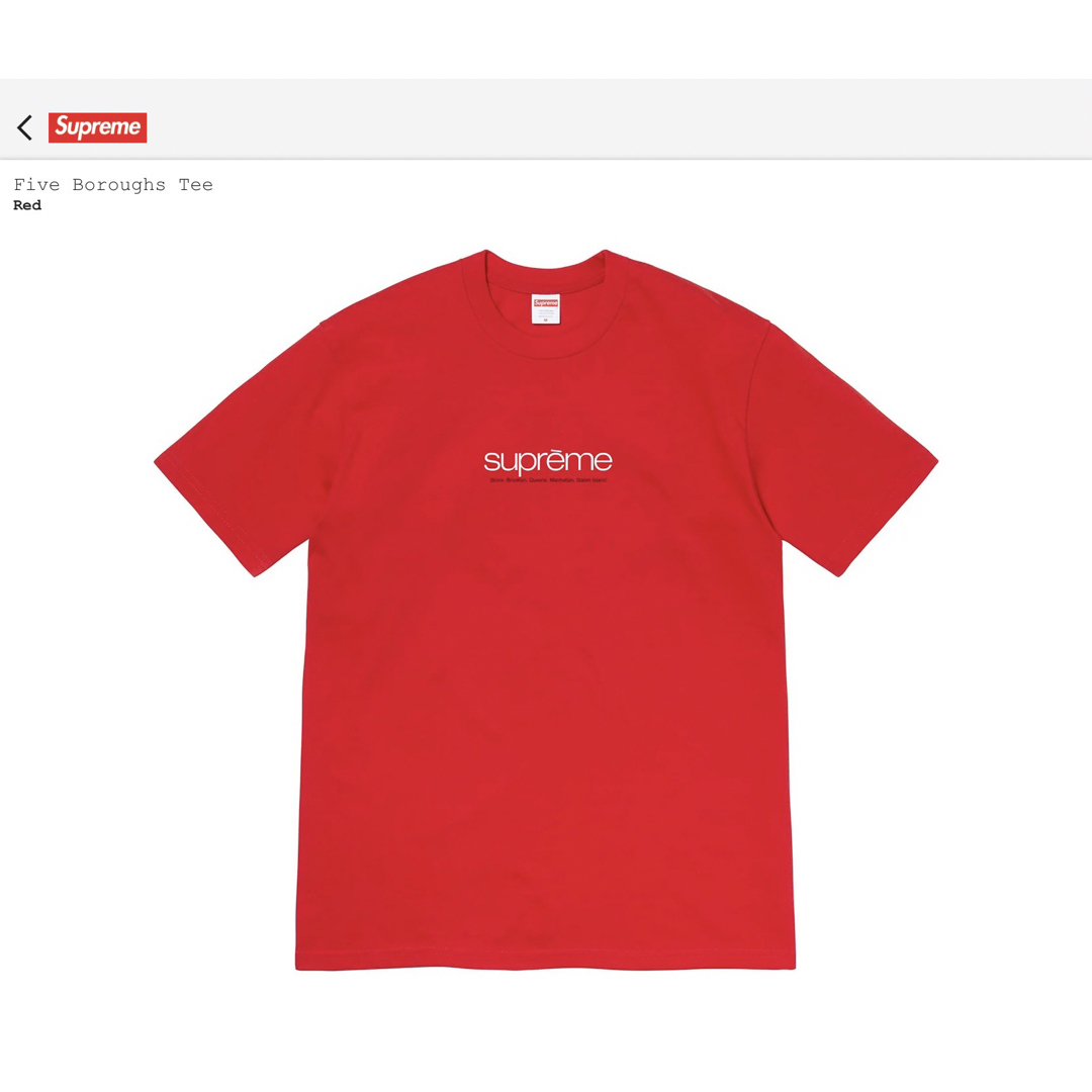 Supreme(シュプリーム)のSupreme シュプリーム Shop Tee red 赤　S メンズのトップス(Tシャツ/カットソー(半袖/袖なし))の商品写真