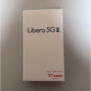 アンドロイド(ANDROID)のLibero 5G Ⅲ ブラック(スマートフォン本体)