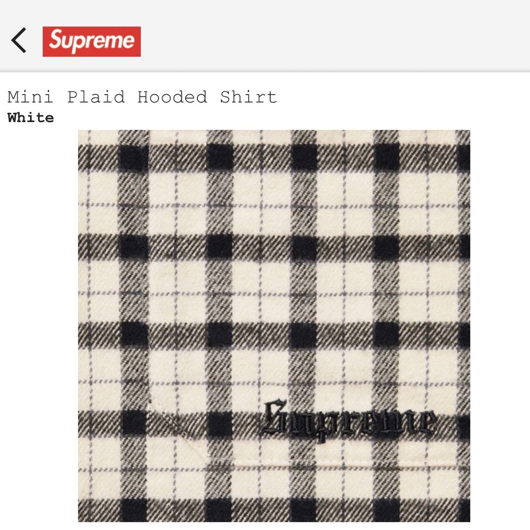 Supreme(シュプリーム)のSupreme シュプリーム mini plaid hooded shirt S メンズのトップス(シャツ)の商品写真