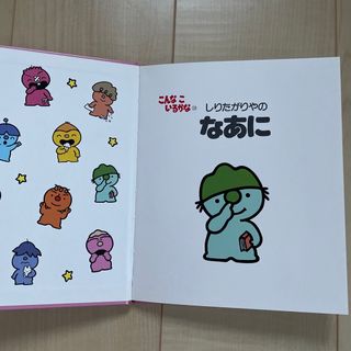 こんなこいるかな(全12巻) 新装版の通販 by スカイライン|ラクマ こんなこいるかな(全12巻) 新装版の通販 by スカイライン|ラクマ
