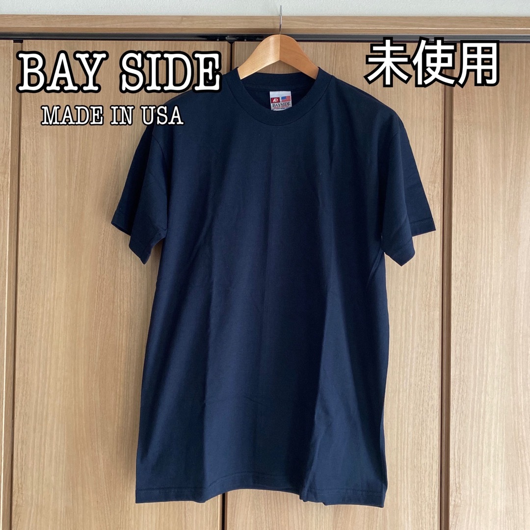 BAY SIDE(ベイサイド)の未使用 BAY SIDE ヘビーウエイト クルーネックTシャツ USA製 メンズのトップス(Tシャツ/カットソー(半袖/袖なし))の商品写真