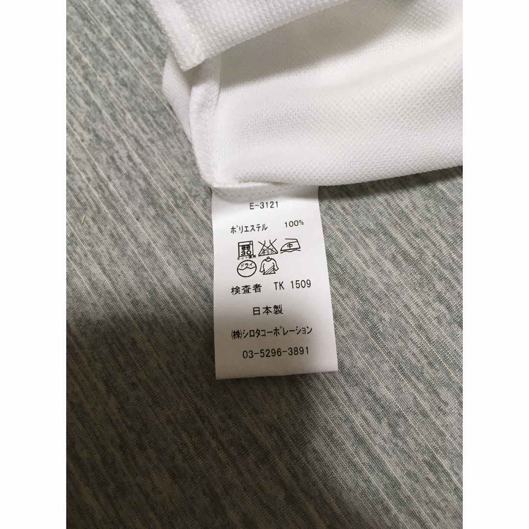 エステ　制服 レディースのレディース その他(その他)の商品写真