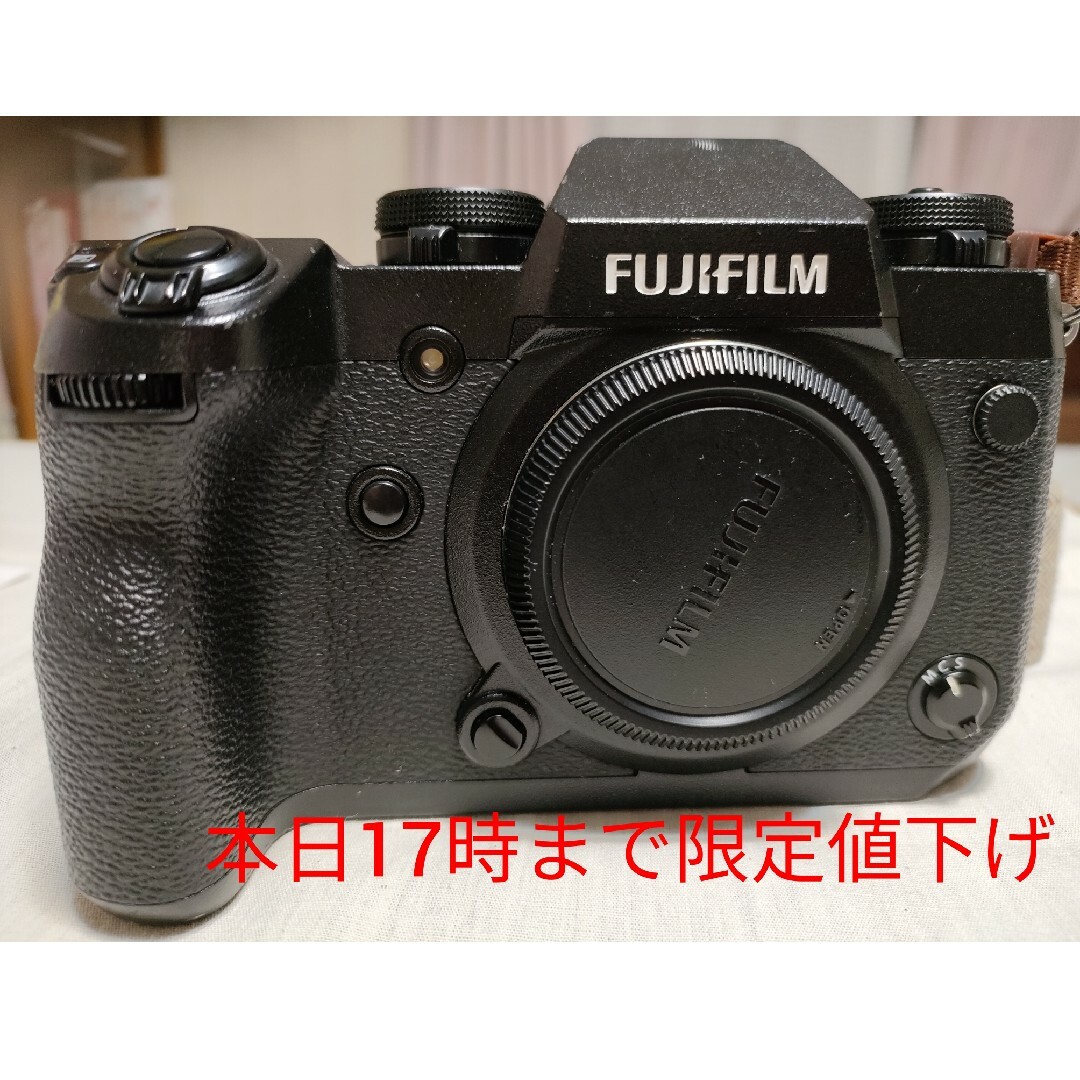 富士フイルム - 富士フイルム FUJIFILM X-H1 ボディ おまけ付きの通販