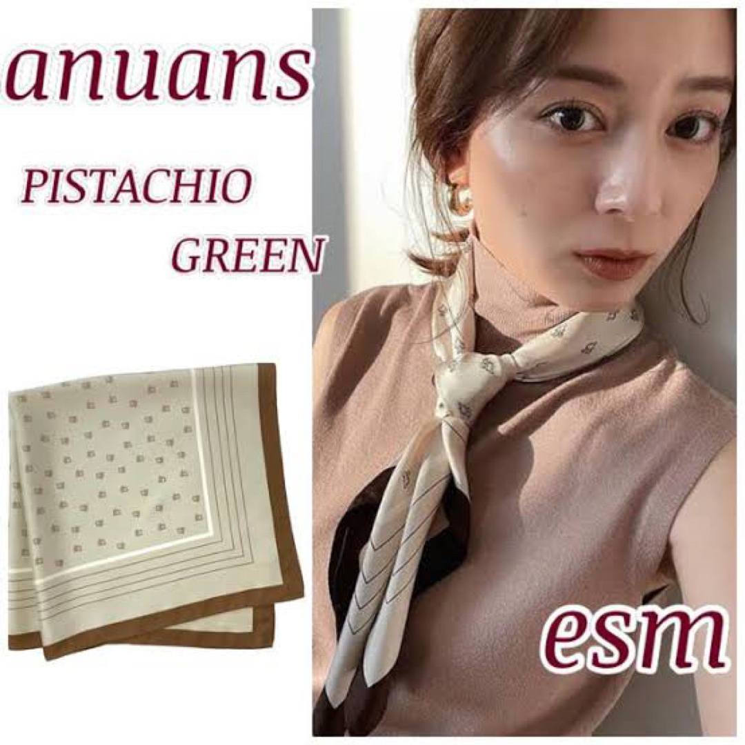 ánuans - anuans モノグラムシルクスカーフの通販 by esm☆'s shop｜ア