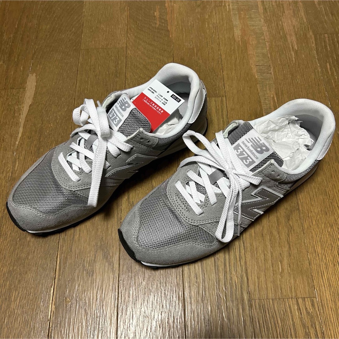 New Balance(ニューバランス)のニューバランス new balance メンズ レディース スニーカー 373 メンズの靴/シューズ(スニーカー)の商品写真