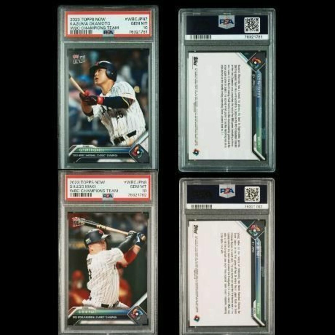 販売のため PSAセット2023 WBC Champions TOPPS NOW 12Set シングル