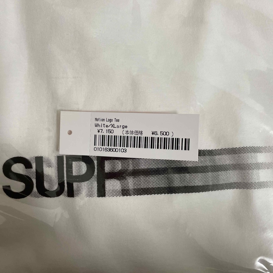 supreme motion logo tee xl