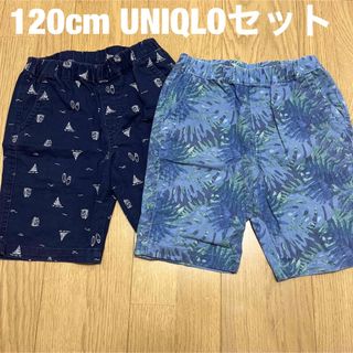 ユニクロ(UNIQLO)の120cm UNIQLO ハーフパンツ(パンツ/スパッツ)