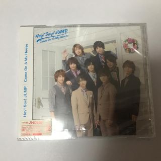 ジャニーズ(Johnny's)の初回限定盤2 Hey!Say!JUMP/Come On A My House(ポップス/ロック(邦楽))