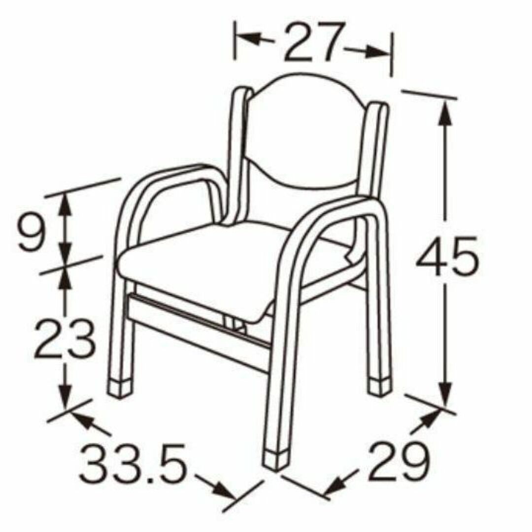 美品♪育育チェアー ひじ付き 23H 3脚セット 2