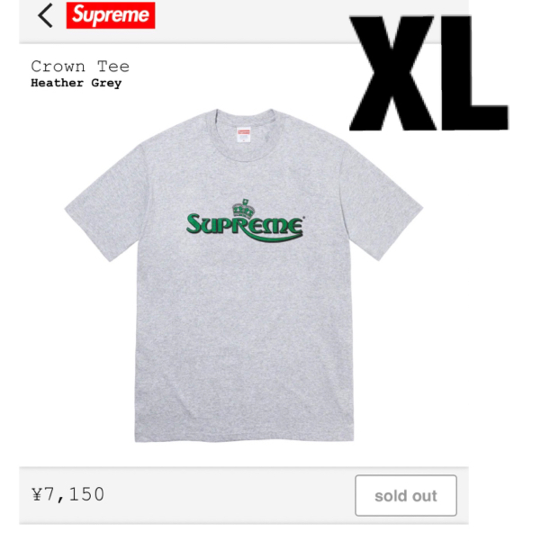 Supreme - 【XL ヘザーグレー】Supreme Crown Tee HeatherGreyの通販