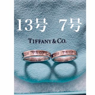 【美品】TIFFANY＆Co. シグネチャー リング AG925