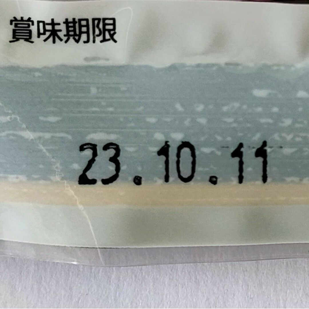 ヤガイ(ヤガイ)の【わけあり】お徳用 ドライソーセージ燻製仕上げ　６袋（８４０ｇ） 食品/飲料/酒の加工食品(その他)の商品写真