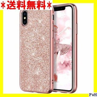 ２ DUEDUEケース iPhone X ケース iPho ケースカバー 753(モバイルケース/カバー)