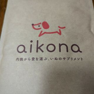 aikona. あいこな　ぶあさん専用(犬)