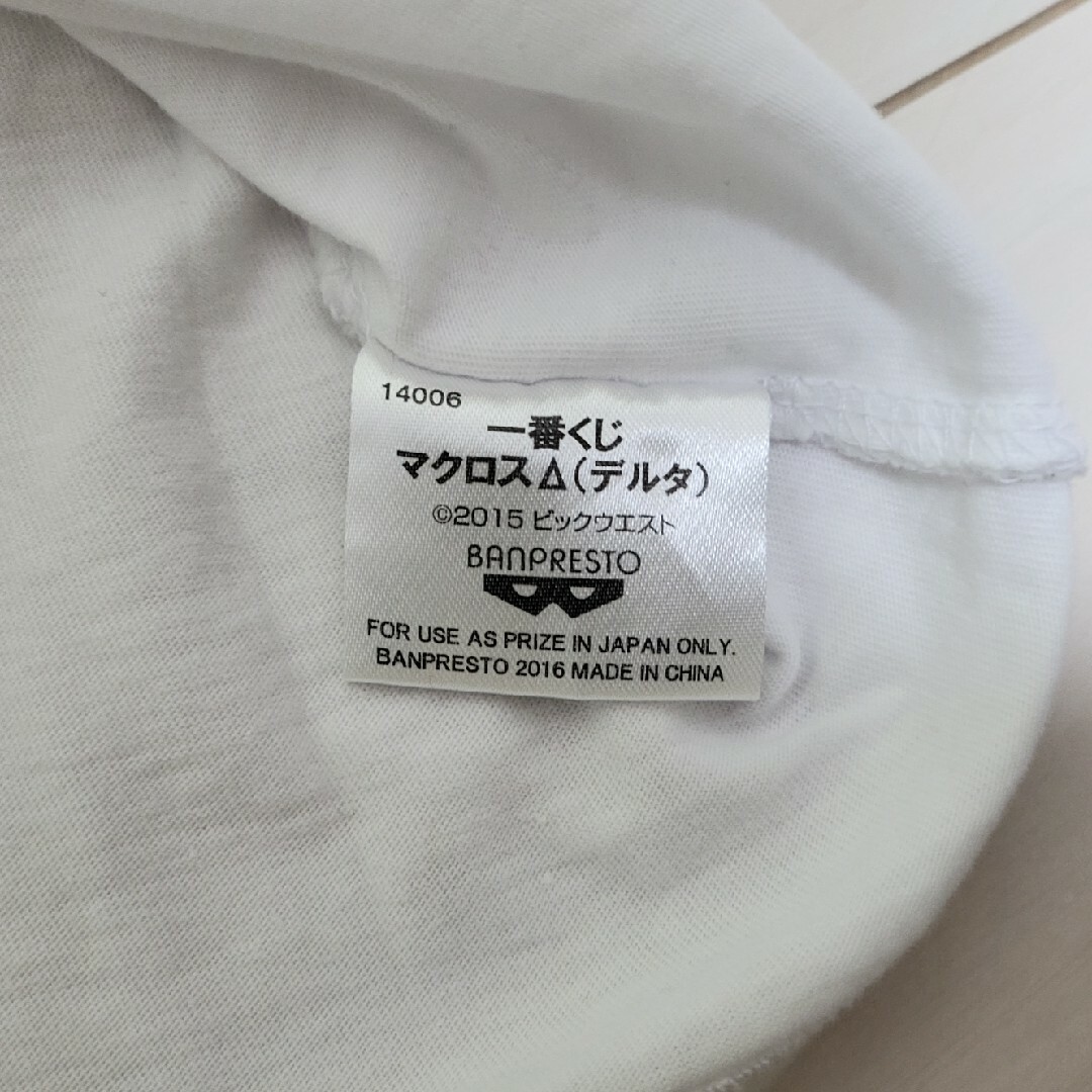 マクロス Tシャツ メンズのトップス(シャツ)の商品写真