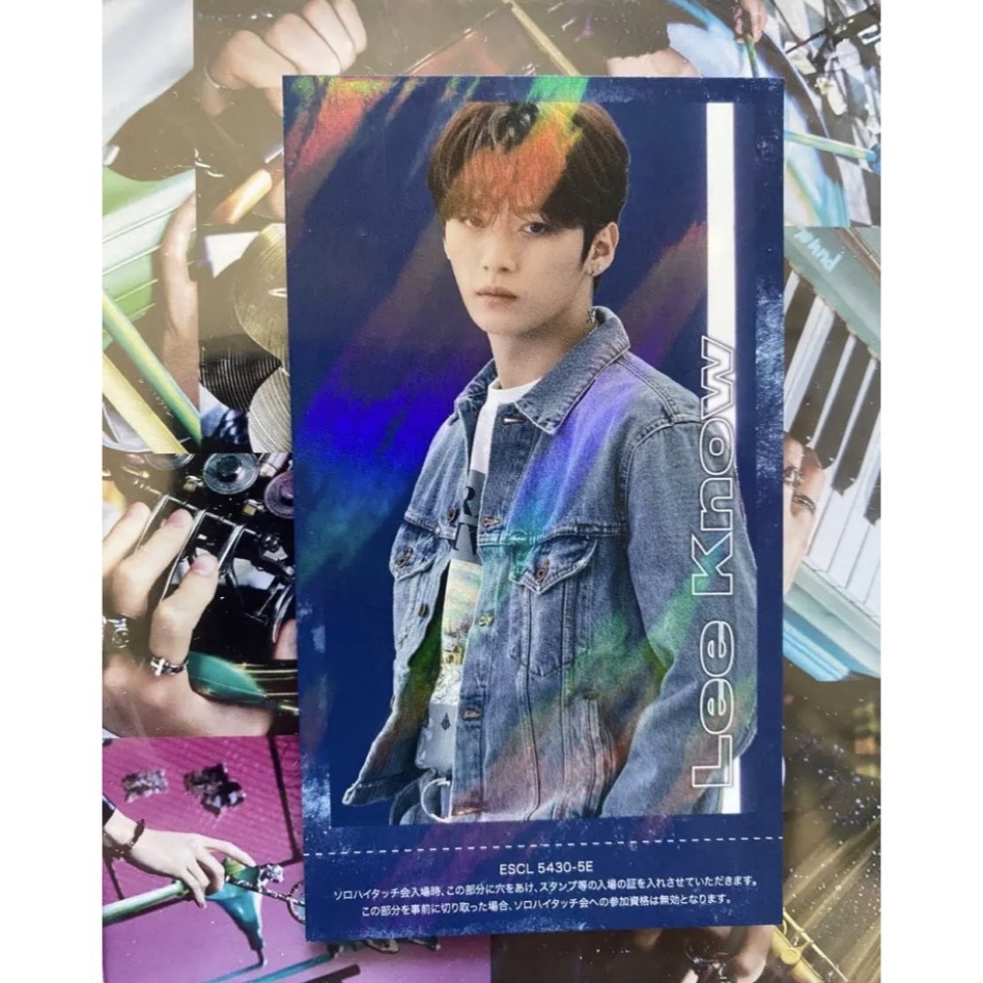 StrayKids リノ ハイタッチ券-