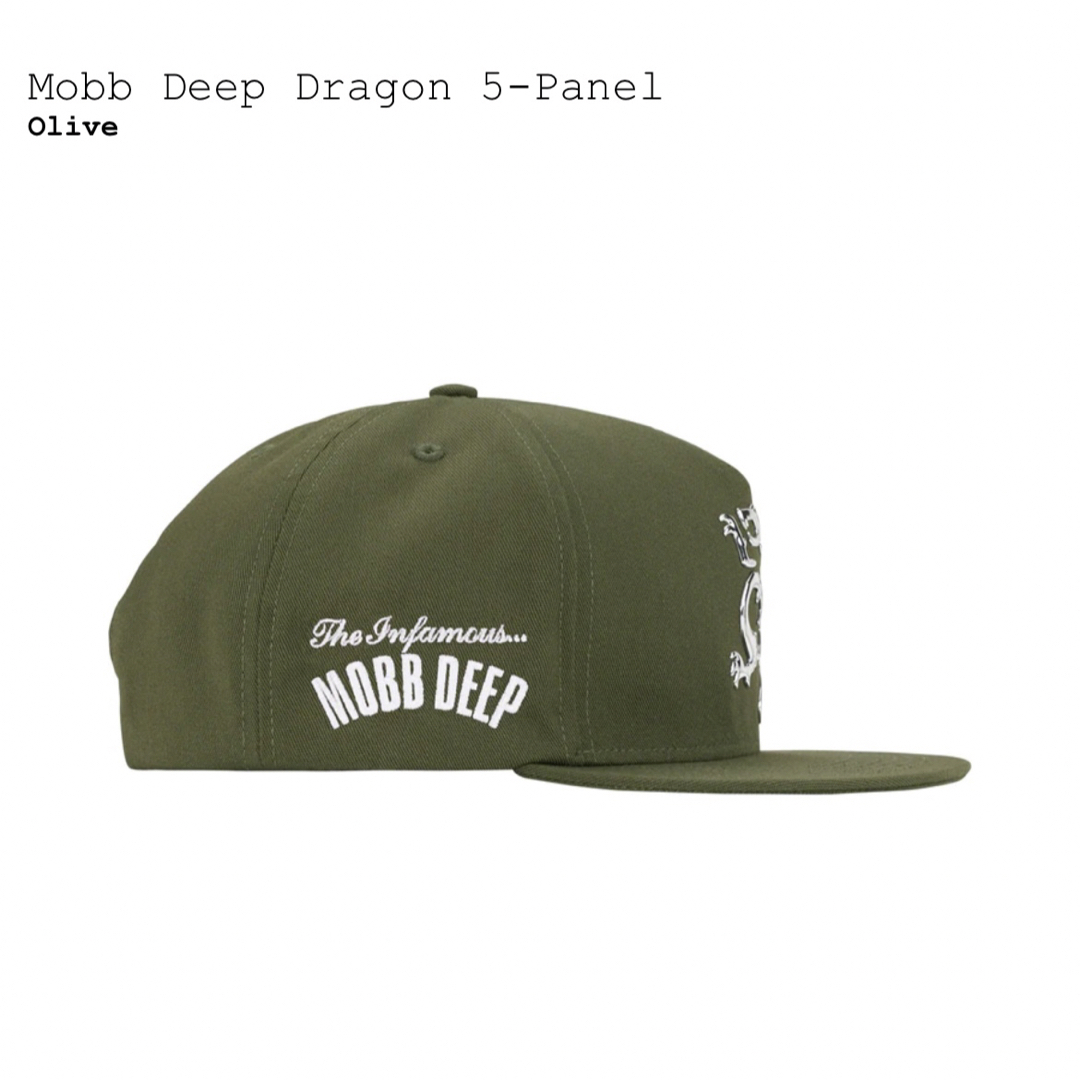Supreme Mobb Deep Dragon 5-Panelキャップ