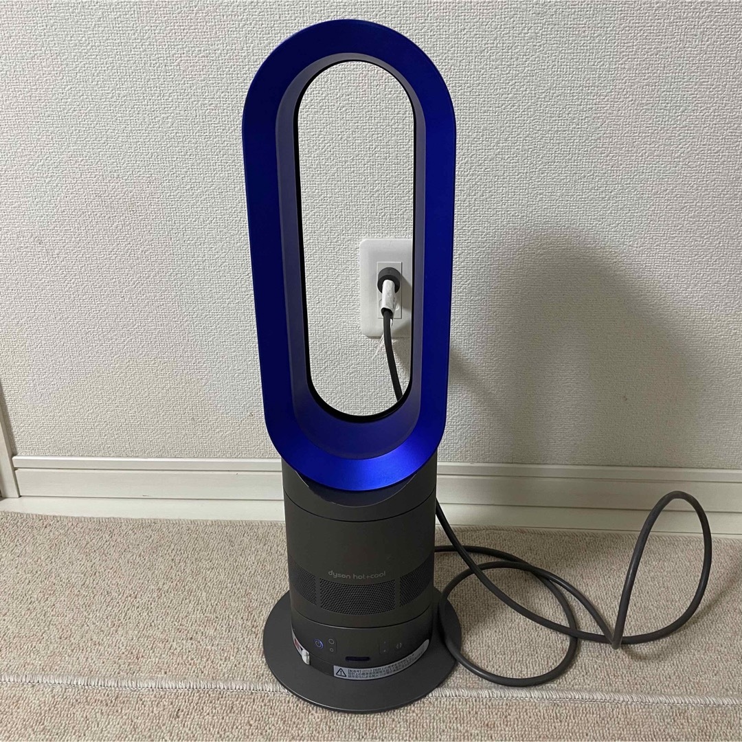 Dyson HOT &COOL AM05 2013年製　動作確認済み冷暖房/空調